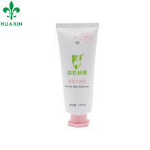 100ml aluminium plastic facial cleanser tube with octagonal cap